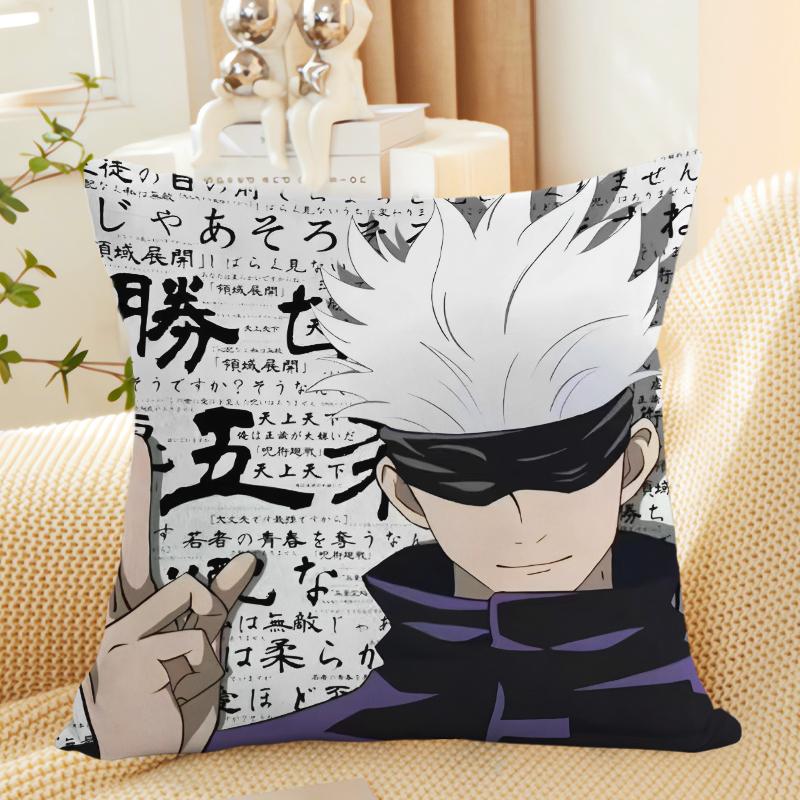 Jujutsu Kaisen Gojo Satoru Pillow anime twodimensional Fu Hei Huixia Youjie cos custom student dormitory pillow