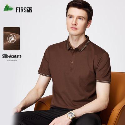Shanshan Men's Summer Silk Blend Polo T-Shirt