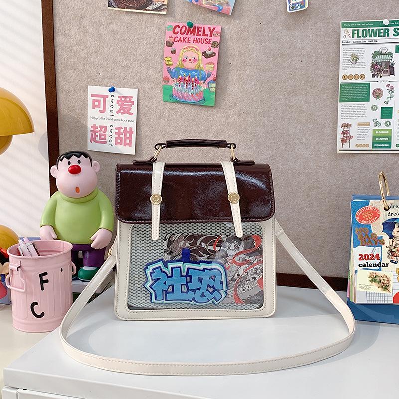 Class Commuter Backpack Women's New Fashion Versatile Student Bag Premium Casual Women's Bag