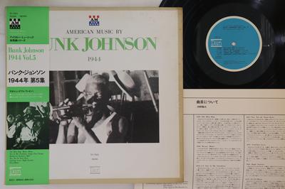 Hobbys und Kreativität – Musik