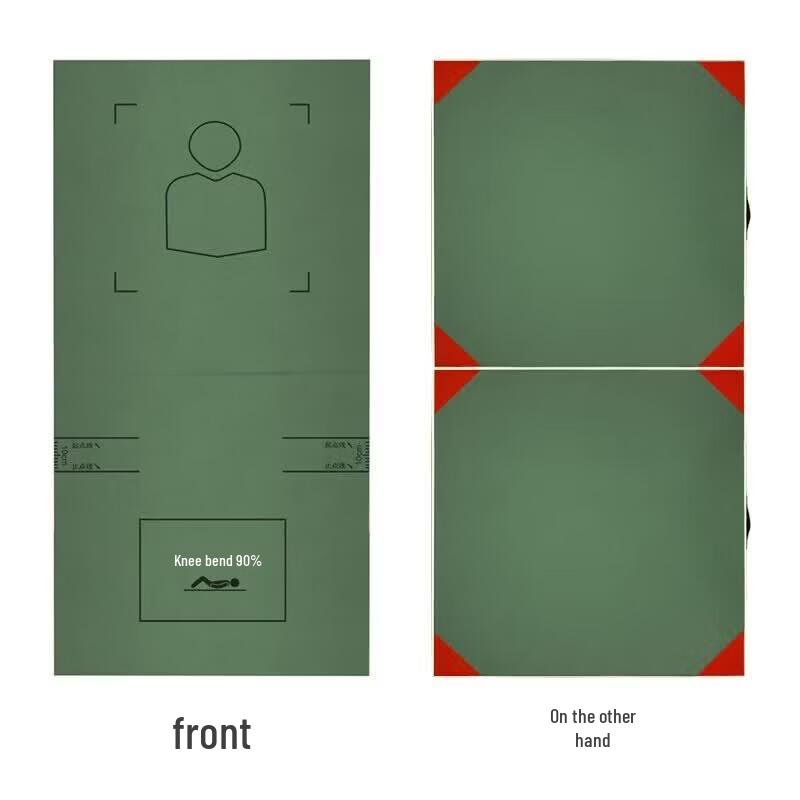 Xinda Zhongke Foldable Sit-up & Fitness Mat