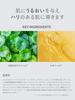 SHIMBI Method Sheet Mask Retinol X CICA Exosomes SHIMBI Method