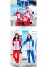 National Flag Long Sleeve Team Jacket for Women, Men & Kids – Running, School Uniforms & Martial Arts