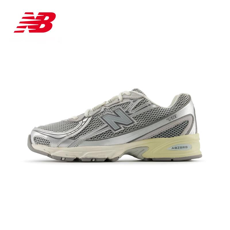 New Balance 740 Series Unisex Retro Chunky Sneakers