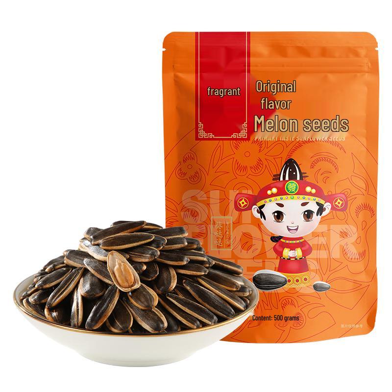 ChaCha Roasted Sunflower Seeds