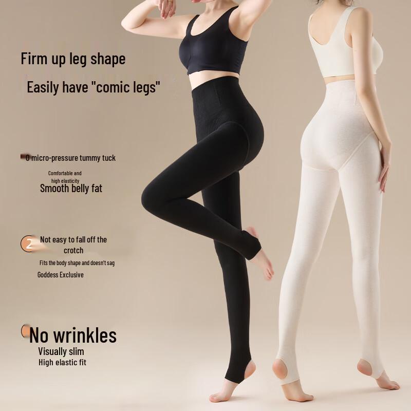 Xueqiman Women's High-Waist Fleece-Lined Stirrup Leggings