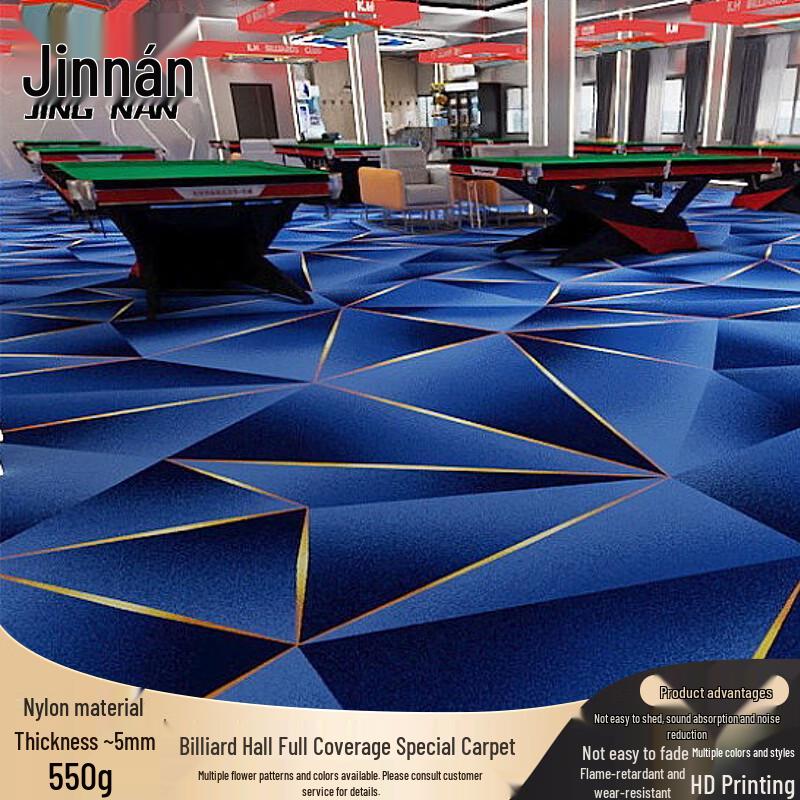 Jinnan Flame Retardant Billiard Hall Carpet