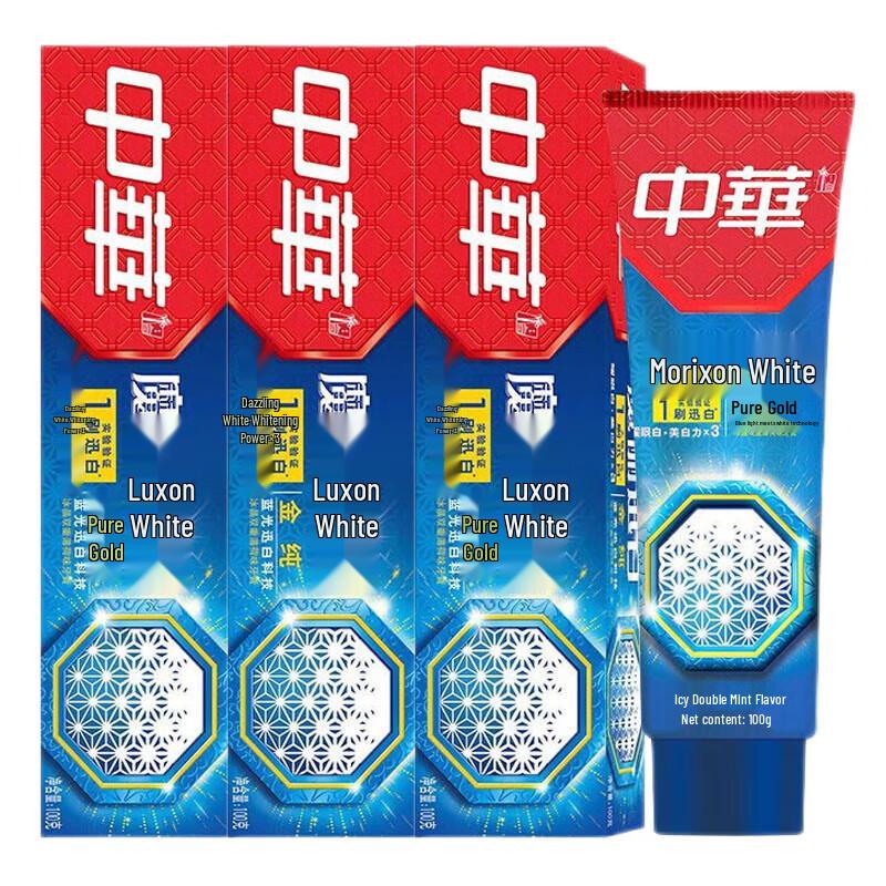 Zhonghua Magic White Platinum Pure Ice Crystal Toothpaste