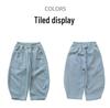 Beiteng Autumn Boys' Korean Style Casual Sweatpants