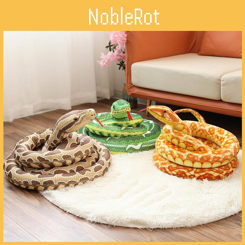 Simulated Plush Snake Toy Soft Filled Doll Room Decoration Children Holiday Gift