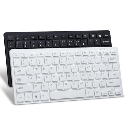 K1000 Wired USB Portable Mini Chocolate Keyboard