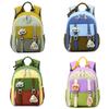 Childrens Nylon School Bag With Cute Design And Spacious Compartments For Toddlers