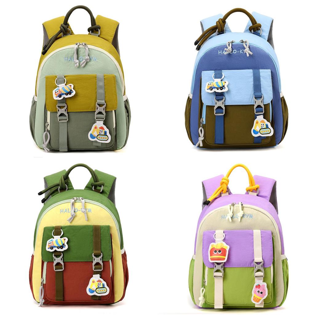 Childrens Nylon School Bag With Cute Design And Spacious Compartments For Toddlers