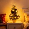 Christmas Tree Artificial Tree Decorations Home Christmas Gifts