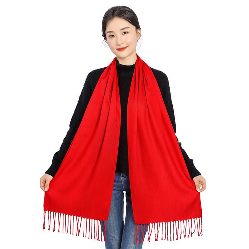 

JDN Tiara Customizable Red Business Scarf One Size