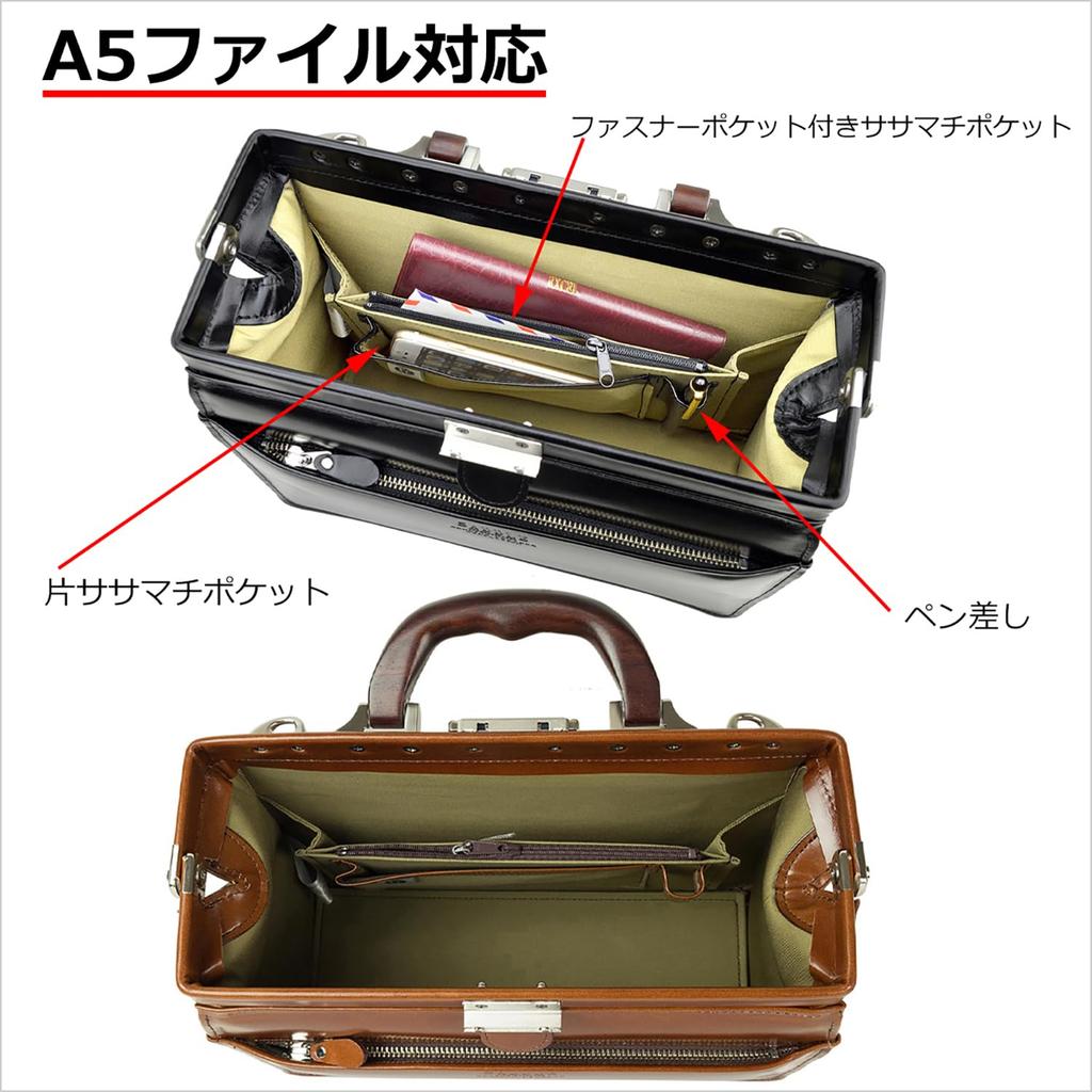 Luxury genuine leather Dulles bag for A5 made in produced in Toyooka Shin set of 2 cable bands tm0639 men, compatible, 950g, Japan, + Takehachi,