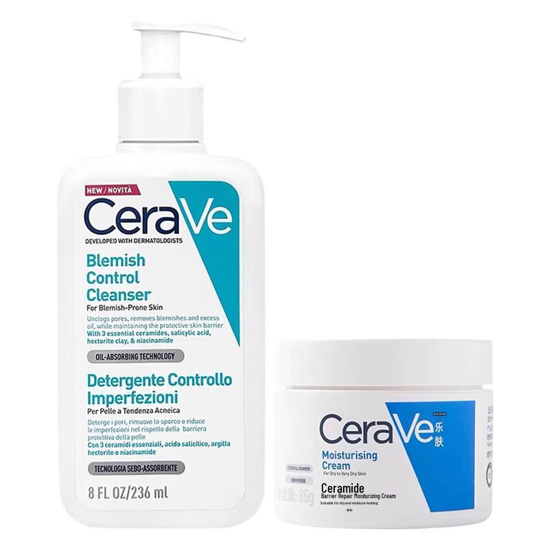 CeraVe SA Cleanser & Moisturizing Cream Set