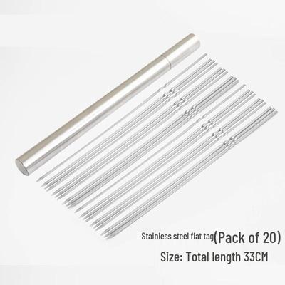 ZISIZ Stainless Steel Flat BBQ Skewers