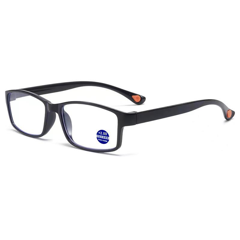 Ultra Clear Lenses Anti-Blue Reading Glasses For Men And Women Hd Telephoto Glasses  Smart Zoom Reading Glasses