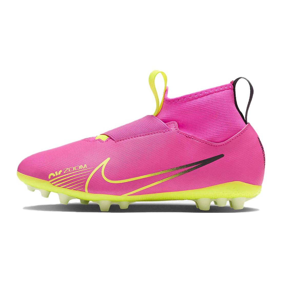 

new Nike Zoom Superfly 9 Academy AG Pink Blast GS 33.5