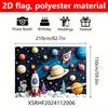 Cartoon Space Tapestry, Planets & Rockets Background Cloth, Kids Room Decor