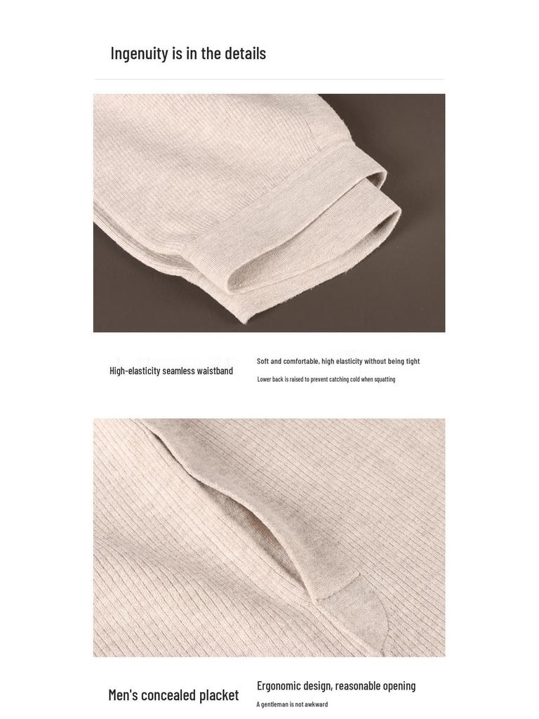 Men's and Women's High Waist Wool Cashmere Pants - Thick & Slim Fit for Winter Base Layer Wear