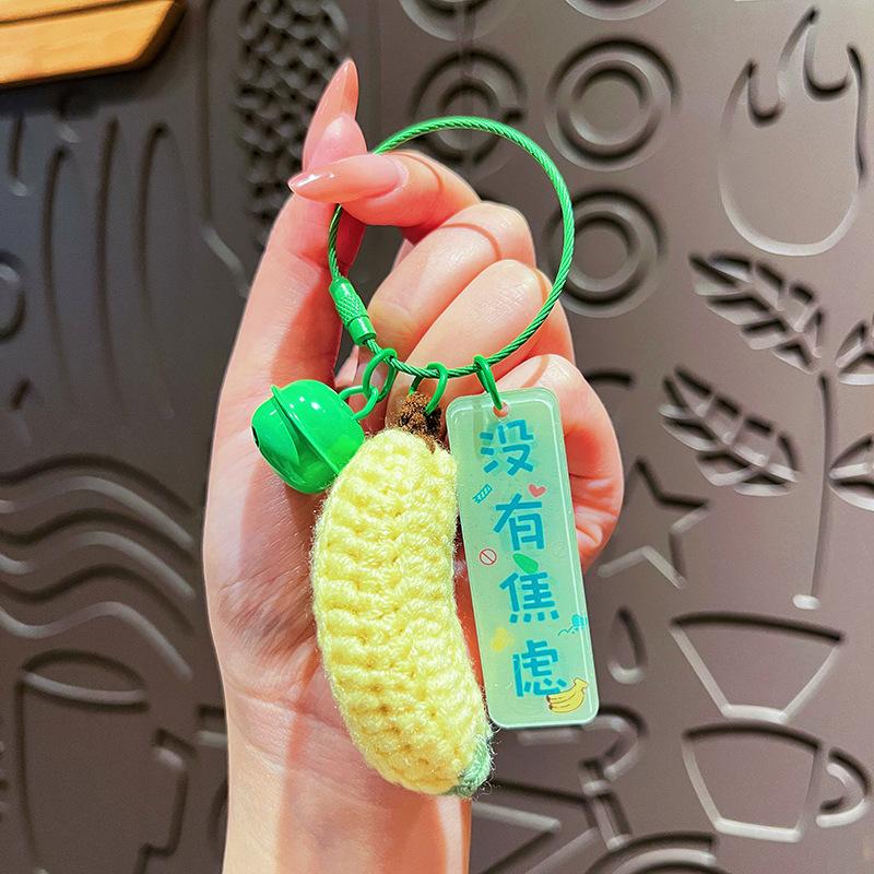 Finished Wool Woven Keychain Couple Bag Pendant Good Persimmon Cute Cute Cute Plush Persimmon Key Ring