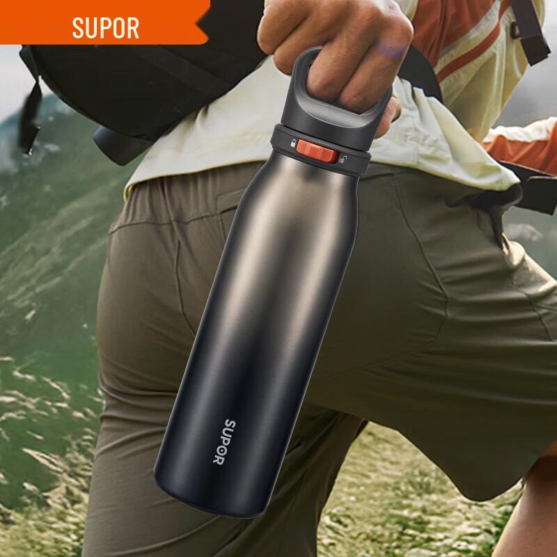 Supor Dual-Drink Insulated Mug