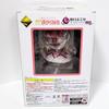 Madoka Kaname Prize Figure Puella Magi Magica Ichiban Kuji Japan