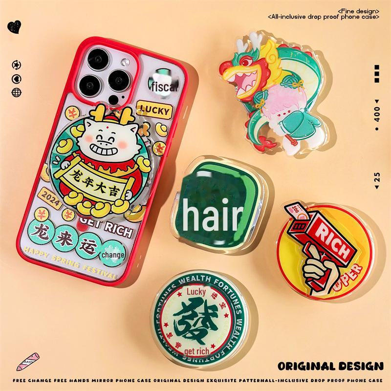 Zhitai Desktop Rotating Magnetic Cartoon Phone Holder with Lazy Telescopic Airbag Design