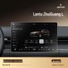 Voyah Free L Center Console Tempered Screen Film: Interior Decoration Accessory