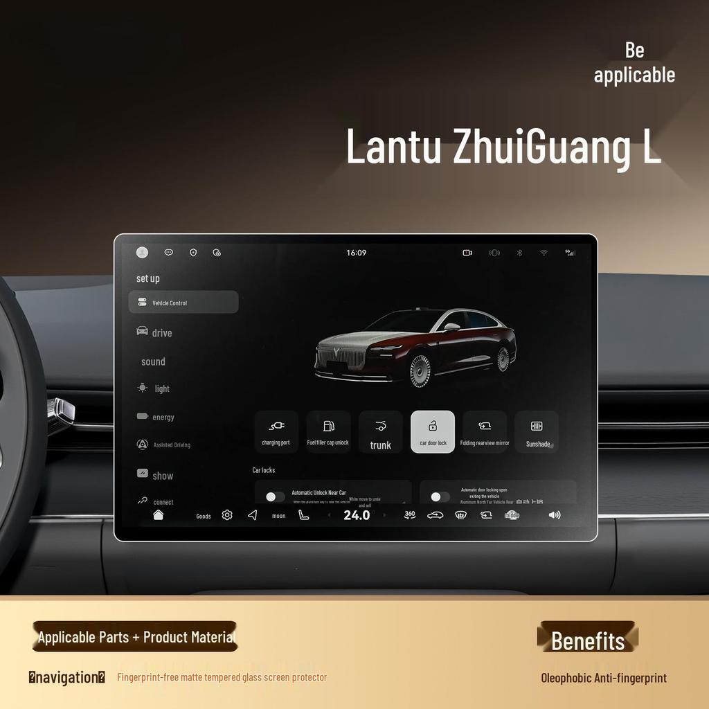 Voyah Free L Center Console Tempered Screen Film: Interior Decoration Accessory