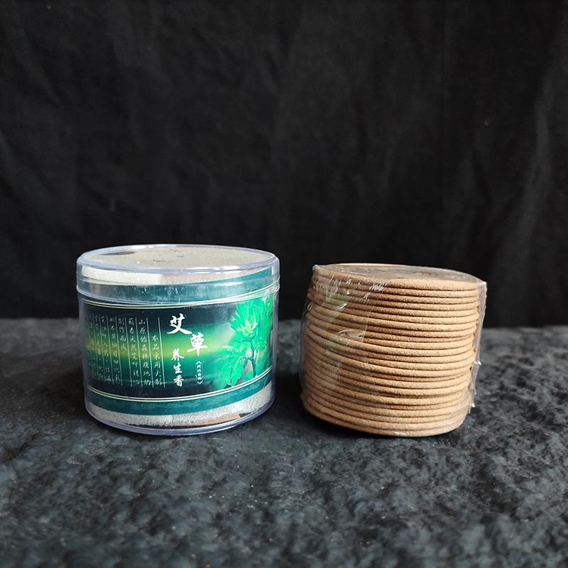 Y Natural Sandalwood Jasmine Coil Incense Indian Lavender Rose Aromatherapy Tearoom Yoga Office Hotel Air Refreshing Fragrance