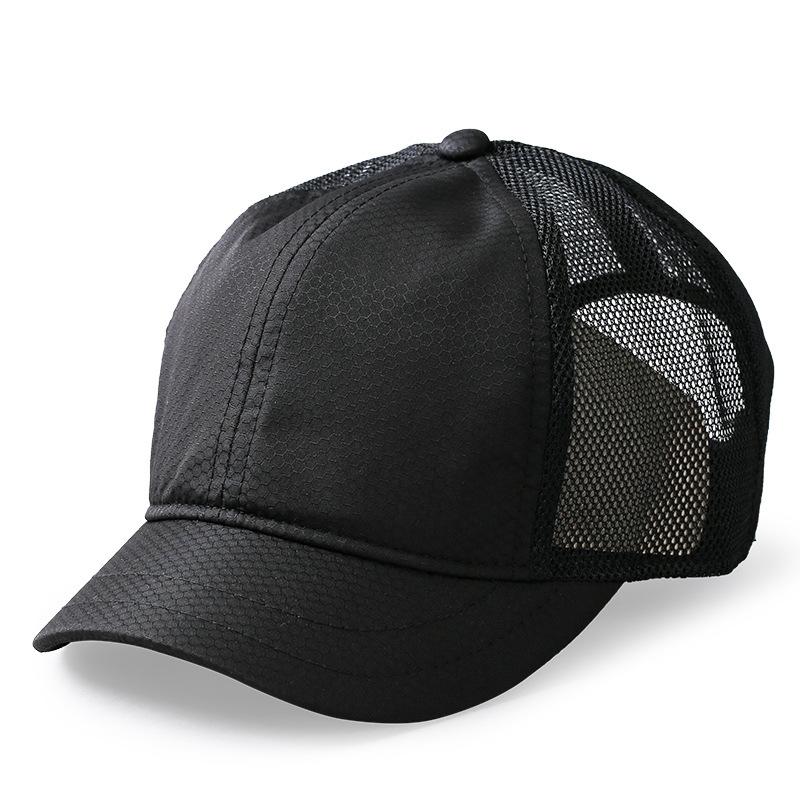 K-pop Fashion Short Bill Hat for Men and Women, Quick Dry Brim Hat, Mesh Back Trucker Baseball Dad Cap