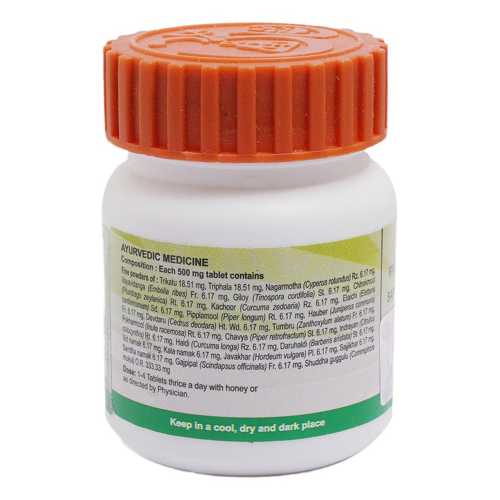 Patanjali Divya Saptvinshati Guggul, With Suddh Guggul, Triphala, Trikatu, Nagarmotha, |20gm