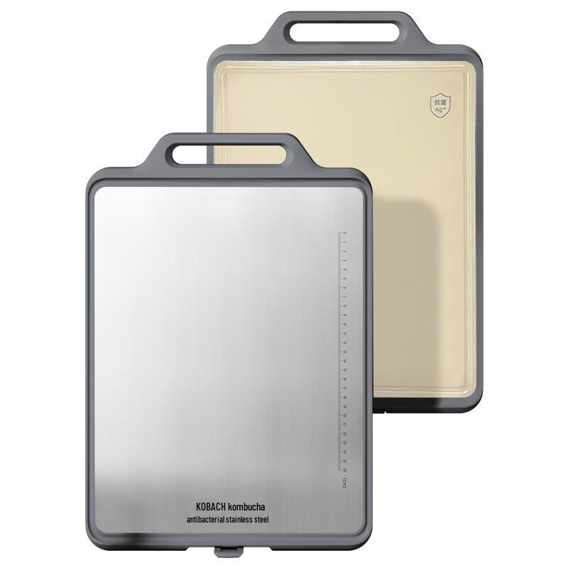 Kangbach Kangdun Series Double-sided Antibacterial Cutting Board