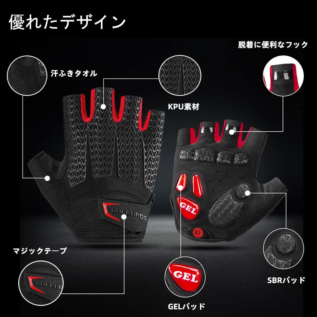 ROCKBROS Cycling Fingerless GEL Shock Abrasion Sweat Quick Easy To Put On and Take Road Bike Cross Gloves, Spring/Summer, Gloves, Bicycle, Pad,