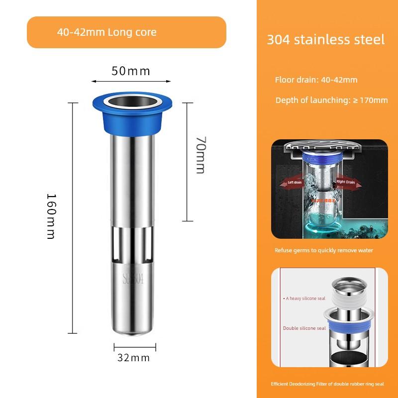 304 Deodorant Floor Drain Core Deep Water Seal 75mm Core Sewer Deodorant Artifact Lengthened Fault Special Small Caliber 28mm
