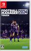 Dotykový spínač Football Manager 2024 -