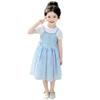 Girls Summer Sweet Princess Dress Medium Large Kids Short Sleeve Fake Two Piece Mesh Midi Dress