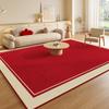 Red New Year Living Room Carpet, Cream Style, Festive And Easy To Clean, Dining Room, Bedroom Floor Mat, Home Decoration