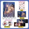 Hidden Love (Tou Tou Cang Bu Zhu) Comic Books Vol.7 Official Duan Jia Xu Surly Girl Sang Zhi Youth Campus Manga Book