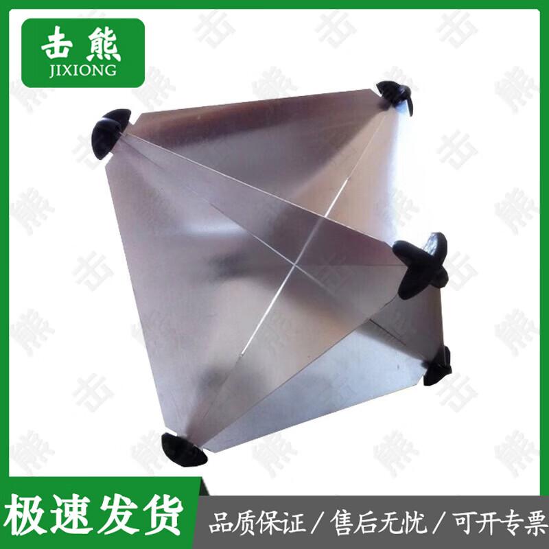 Marine Aluminum Corner Radar Reflector