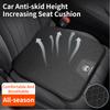 Breathable Car Seat Booster Cushion Non Slip Auto Seat Protector Pad For C4 C3 C5 C1 C2 C-Elysee Berlingo Picasso Jumpy
