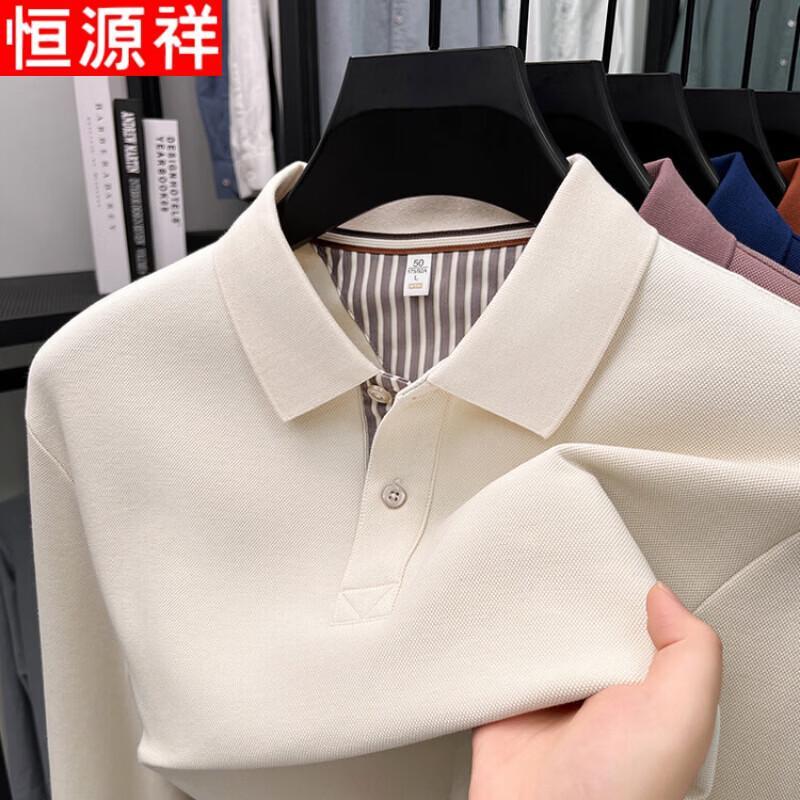 Hengyuanxiang Men s 100% Cotton Long-Sleeve Polo Shirt 3XL