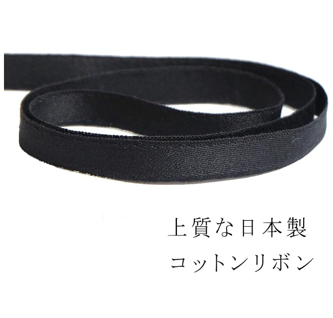 [D+Arts] Ribbon Tie for Men and Women, Cotton, Plain, Narrow, Long, 0.9cm Wide, Made In Japan (Navy)