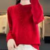 Women's Fashion Casual Pullover Knitted Sweater With Buttons, Solid Color, Long Sleeves Top