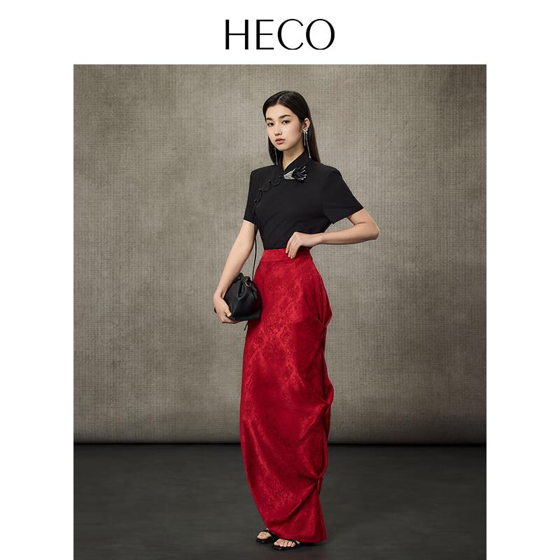 HECO New Chinese Style Acetate Jacquard Midi Skirt