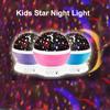 Kids Star Night Light 360 Degree Rotating Star Projector Desk Lamp LED Colors Changing with USB Cable for Children Baby Bedroom Party Decorations