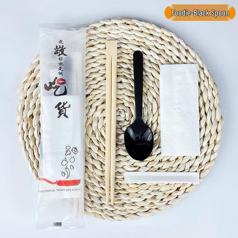 Disposable Bamboo 4-in-1 Cutlery Set